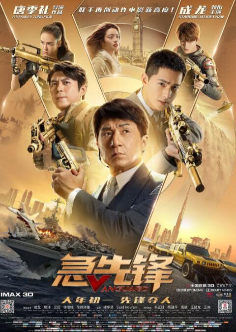 《亲亲后妈》
